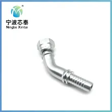 Hydraulic Adaptor Metric Female Elbow Flange